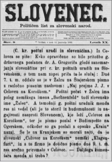 Pri časnikih so bili stroški tiska glavni dejavnik cene. To sta določala obseg in pogostost izhajanja. Velika večina slovenskih medijev je obsegala eno tiskarsko polo in vsaka dodatna pola je naročnino v povprečju dvignila za 36 odstotkov.  | Foto: Kamra.si