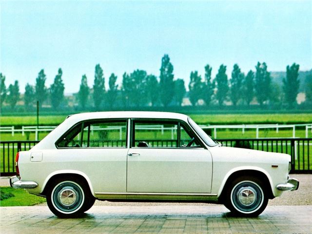 Autobianchi primula. | Foto: Autobianchi