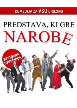 Narobe Špas teater | Foto: 