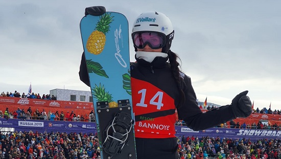 Gloria Kotnik se letos že lahko pohvali s 5. mestom.  | Foto: SloSkiSnowboard