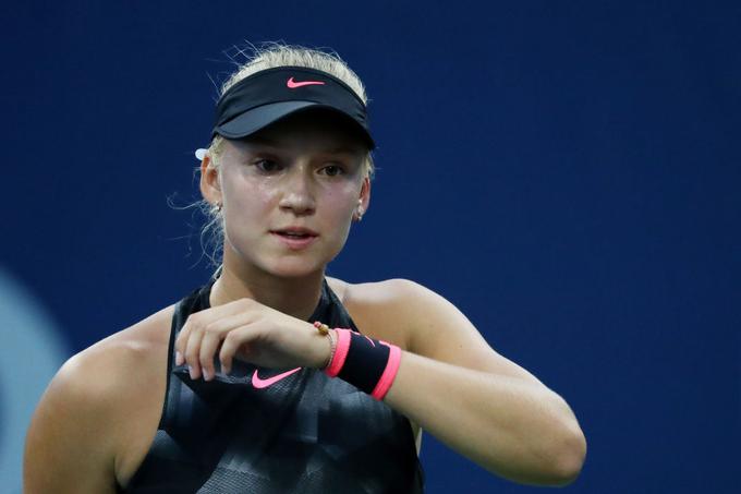 Jelena Ribakina | Foto: Guliverimage/Getty Images