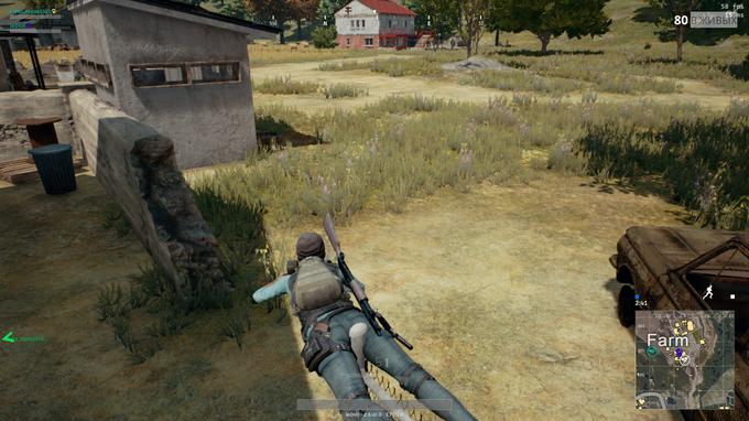 Preveč pogumen ali nepotrpežljiv igralec je v PUBG mrtev igralec. Veliko boljši pristop od "na juriš" je počasno in premišljeno napredovanje korak za korakom ter natančno opazovanje okolice. V PUBG se nam je večkrat zgodilo, da tudi dvajset minut nismo izstrelili niti enega samega naboja, a igra zaradi nevarnosti, ki stalno preti iz vseh smeri - nikoli namreč ne moreš vedeti, ali te pravkar ne opazuje ostrostrelec -, ni bila nič manj napeta.  | Foto: Steam