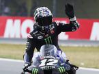 Maverick Vinales