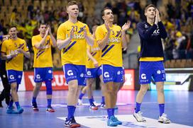 RK Celje Pivovarna Laško vs Nantes EHF liga prvakov