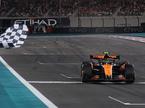 Abu Dabi Lando Norris McLaren