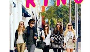 OCENA FILMA: Bling Ring