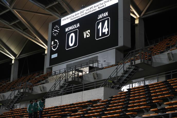 Japonska Mongolija | Pogled na semafor, ki ga ne vidiš prav vsak dan. | Foto Reuters