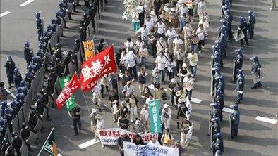 Protesti na Japonskem pred vrhom G-8