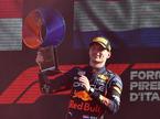 Max Verstappen Monza