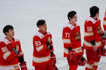 Kunlun Red Star