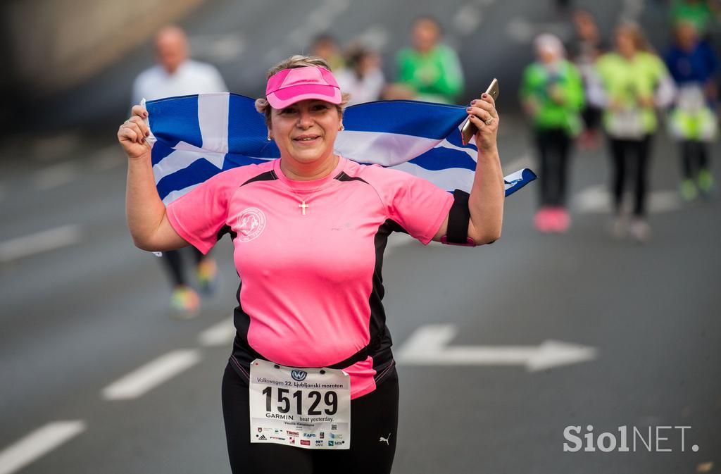 Ljubljanski maraton 2017