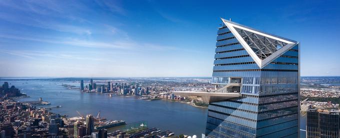 Hudson Yards Edge | Foto: Cover Images