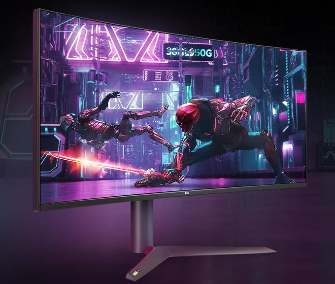 LG Ultragear monitorji | Foto: 