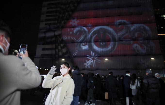 južna koreja novo leto | Foto: Reuters