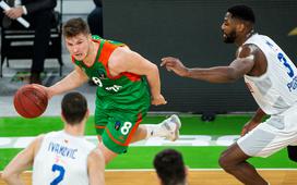 Cedevita Olimpija Budućnost