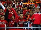 Guangzhou Evergrande