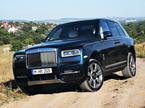 Rolls Royce Cullinan