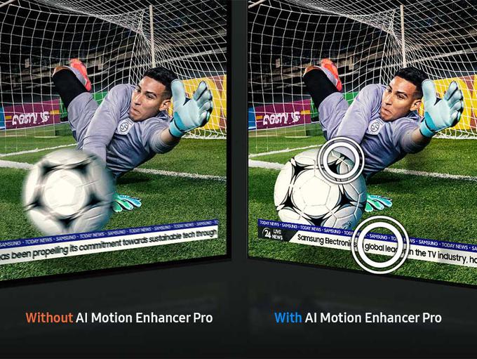 2024_AI-Motion-Enhancer-Pro(Picture)_PC | Foto: Samsung