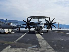 letalonosilka USS Gerald R. Ford