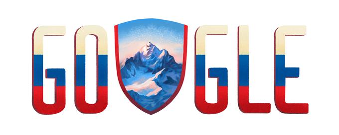 Zanimalo nas je, kako pozno se je Google spomnil registracijo trgovcev omogočiti tudi v Sloveniji oziroma katere države so dobile prednost pred našo.  | Foto: Google