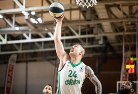 Cedevita Olimpija : KK Krka Novo mesto