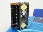 nanosatelit Trisat