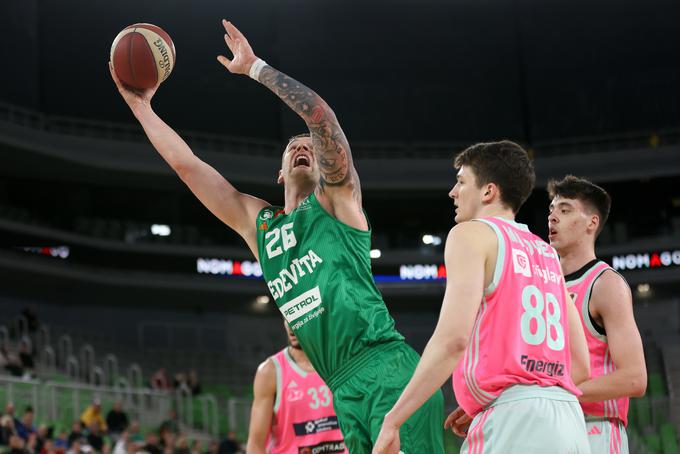 Sponzor ljubljanskega košarkarskega kluba Olimpija je Cedevita. | Foto: www.alesfevzer.com