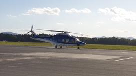 slovenska policija helikopter