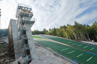 Prenovljena Planica in Peterka vabita v nedeljo v Planico