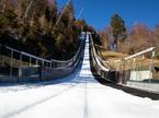 Planica Letalnica bratov Gorišek