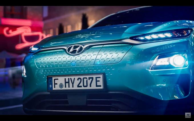 Hyundaieva kona electric bo imela baterijo z zmogljivostjo 40 ali 62 kilovatnih ur. | Foto: Hyundai