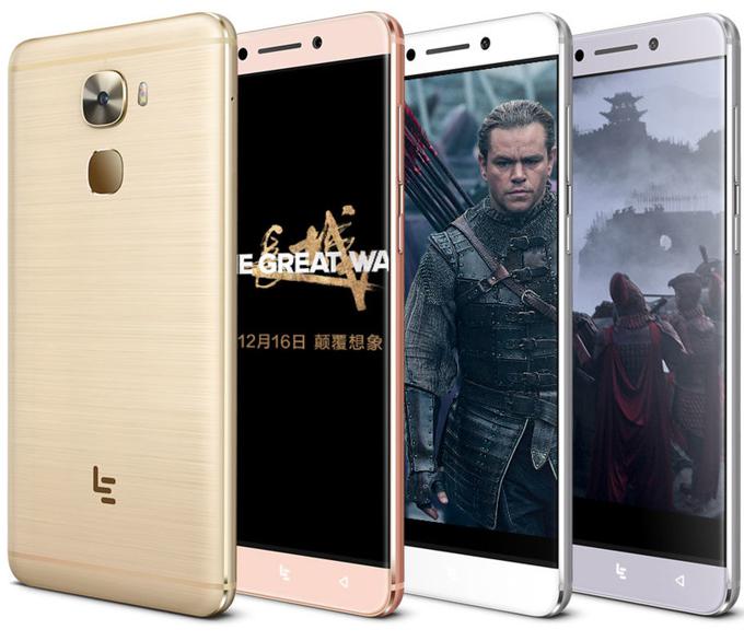 Pametni telefon LeEco Le Pro 3 | Foto: LeEco