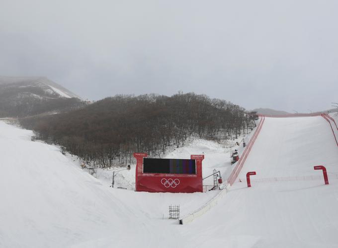 Cilj po rahlem sneženju v noči na ponedeljek | Foto: Reuters