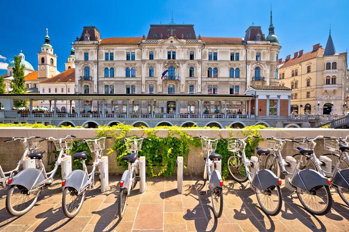 Ljubljana splošna | Foto: Getty Images