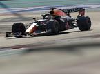 Max Verstappen Abu Dabi