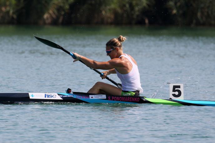 Špela Ponomarenko Janić | Foto Nina Jelenc