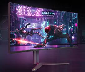 LG Ultragear monitorji