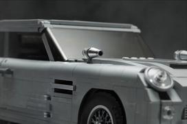 Aston Martin DB5 Lego