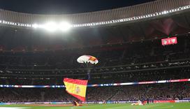 Atletico Malaga Wanda Metrpolitano