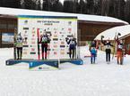 Lena Repinc - Arber pokal IBU