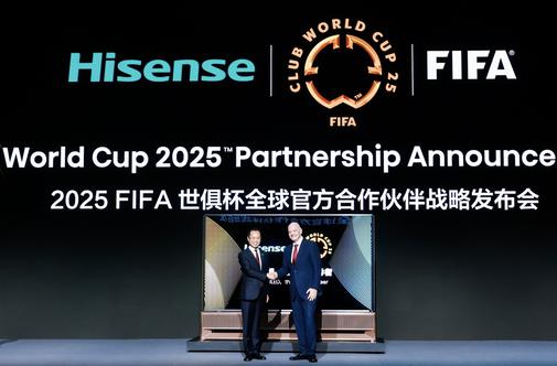 Hisense imenovan za prvega uradnega partnerja FIFA klubskega svetovnega prvenstva 2025