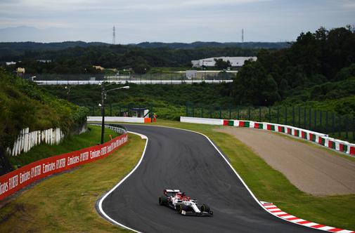 Formule 1 tudi letos na Japonskem ne bo