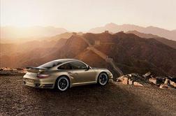 Porsche 911 turbo S china