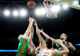 Cedevita Olimpija Promitheas