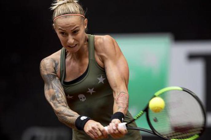 Polona Hercog | Polona Hercog je napredovala v drugi krog Tianjina. | Foto Twitter