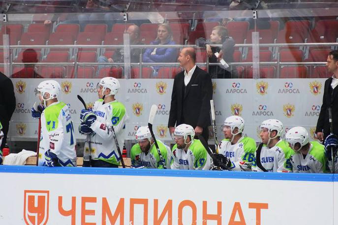 slovenska hokejska reprezentanca Norveška U25 | Foto Hokejska zveza Slovenije