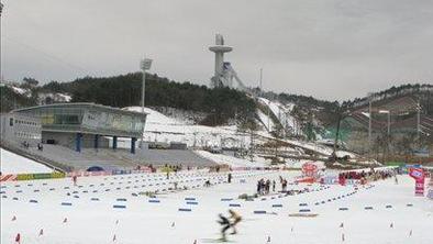 Svetovno prvenstvo pred vrati