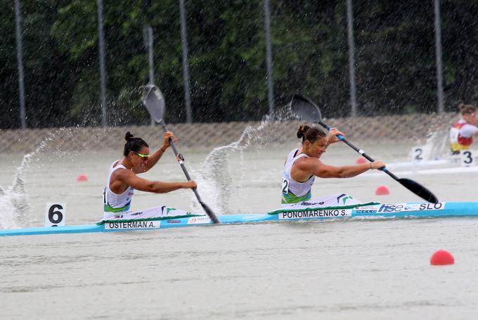 Špela Ponomarenko Janić | Foto: Nina Jelenc