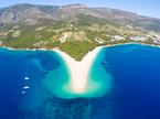 Zlatni rat, Zlati rt