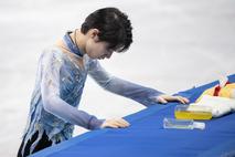 Hanyu